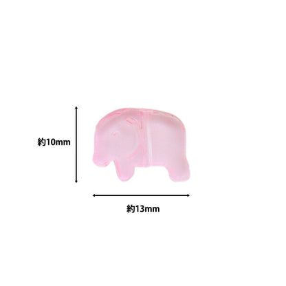 Material accesorio "vidrioCuentas Elefante rosa 20 piezas B526"