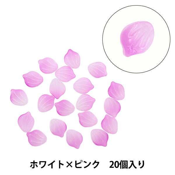 ガラスビーズ　センタークロス　白地にピンク柄　手作り アクセサリー素材 『ガラスビーズ 花びら ホワイト×ピンク 20個入り