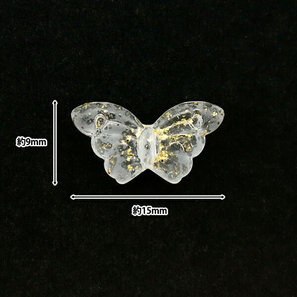 Material accesorio "vidrioCuentas B530 con 20 mariposas claras"