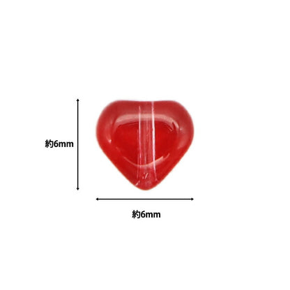 مادة الإكسسوار “زجاج”خرز قلب احمر 30 قطعة B379”