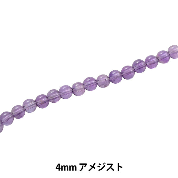 Аксессуарный материал "Amethyst 4mm Ki-2-4"