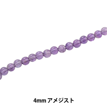 Accessory material "Amethyst 4mm Ki-2-4"