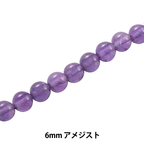 Material accesorio "Amethyst 6 mm Ki-2-6"