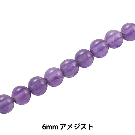 Zubehörmaterial "Amethyst 6mm Ki-2-6"