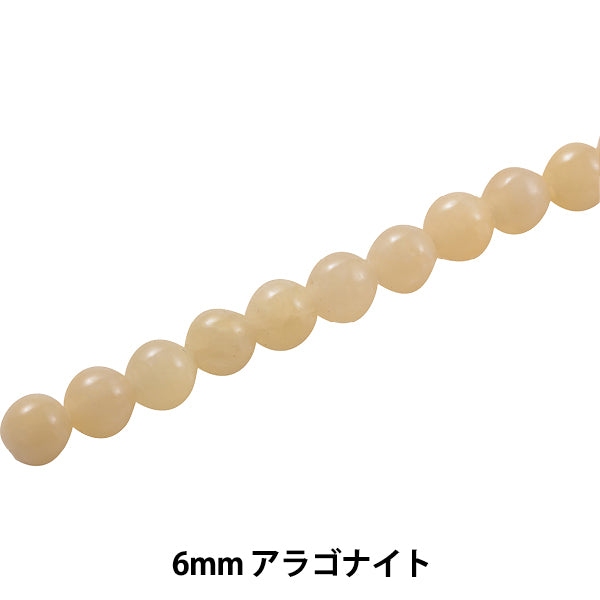 Matériel accessoire "Aragonite 6 mm Ki-3-6"