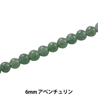 Accessory material "Avenentulin 6mm Ki-4-6"