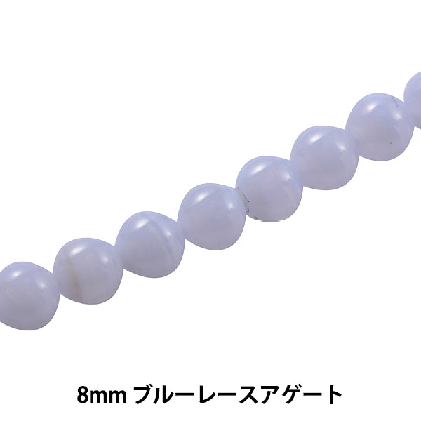 Accessoire-Material "Blue Lace Achate 8mm Ki-6-8"