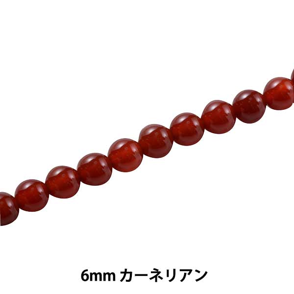 Zubehörmaterial "Carnelian 6mm Ki-7-6"