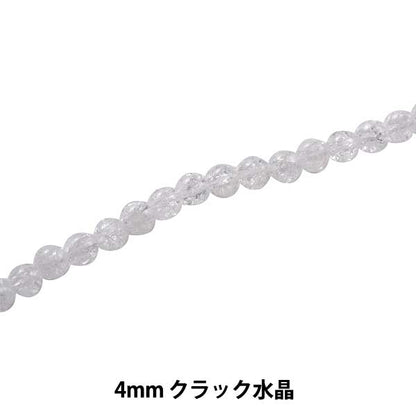 Accessory material "Crack crystal 4mm Ki-8-4"