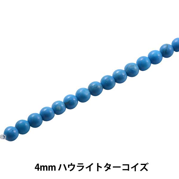 配件材料“ Haulitar Koise 4mm KI-10-4”