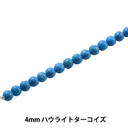 Accessories material "Haulitar Koise 4mm Ki-10-4"