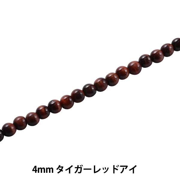 Material de accesorios "Tiger Red Eye 4MM KI-11-4"