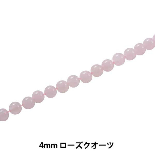 Zubehörmaterial "Rosequarz 4mm Ki-12-4"