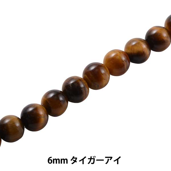 Zubehörmaterial "Tiger Eye 6mm Ki-14-6"