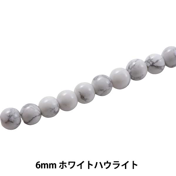 Zubehörmaterial "White Howlite 6mm Ki-15-6"