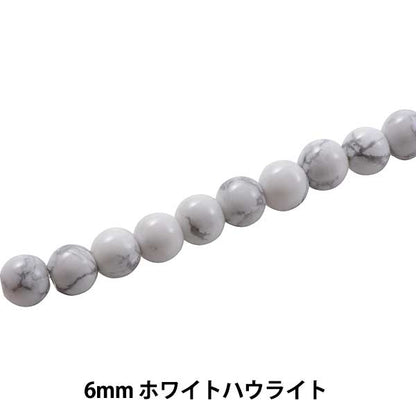 Material accesorio "Howlite blanco 6 mm Ki-15-6"