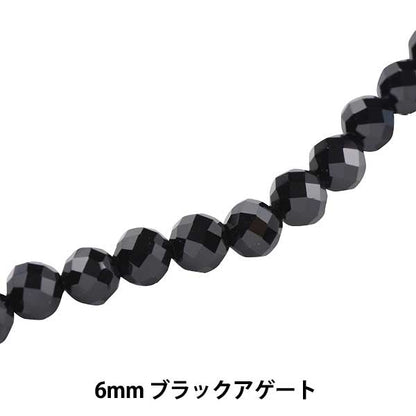 Accessory material "Black Agate 32 FaceBeads 6mm KI-16-6]