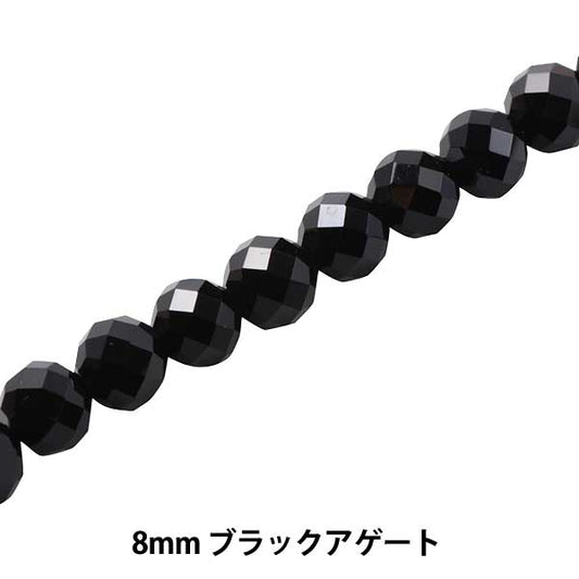 Accessoires Material "Schwarzes Achat 32 Gesichtsperlen 8mm Ki-16-8"