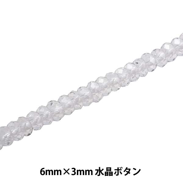 Materiale accessorio "Pulsante cristallino 6mm x 3mm Ki-19-6x3"