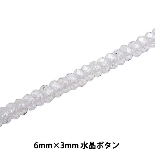 Zubehörmaterial "Kristallknopf 6 mm x 3mm Ki-19-6x3"