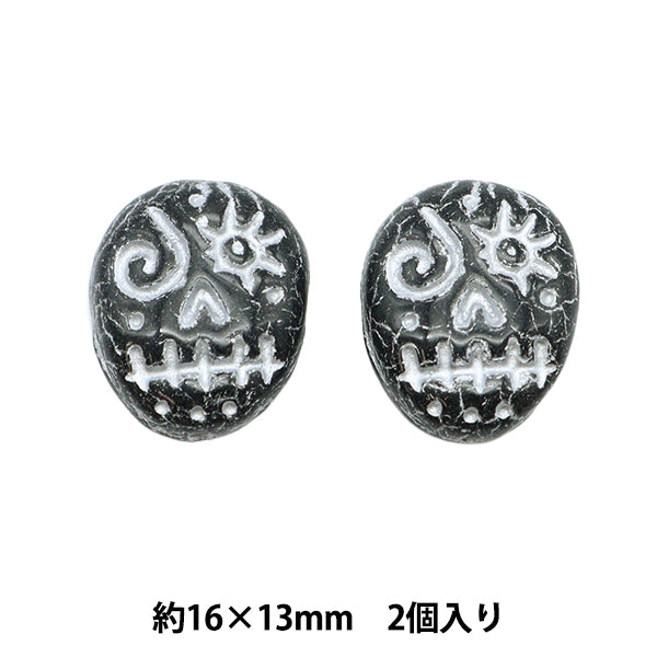 Beads "Czech RepublicBeads Fannie Face Black x Silver 16mm x 13mm 2 pieces PB249-FF "