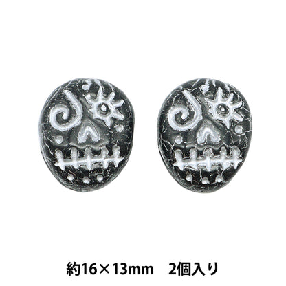 Beads "Czech RepublicBeads Fannie Face Black x Silver 16mm x 13mm 2 pieces PB249-FF "