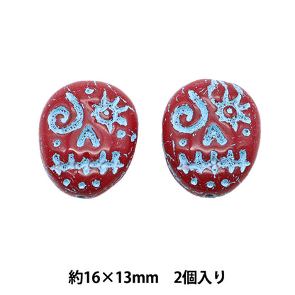 Beads "Czech RepublicBeads Fannie Face Red x Blue 16mm x 13mm 2 pieces PB942-FF "