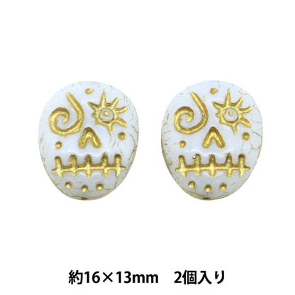 Бисер "Чешская РеспубликаБисер Fannie Face White x Gold 16 мм x 13 мм 2 кусочки PB0140-FF"