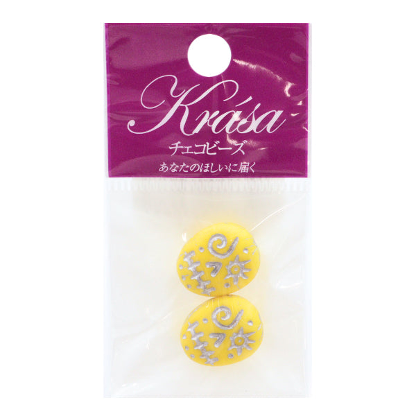 Perlen "Tschechische RepublikPerlen Fannie Gesicht gelb x Silber 16mm x 13mm 2 Stück PB814-FF "