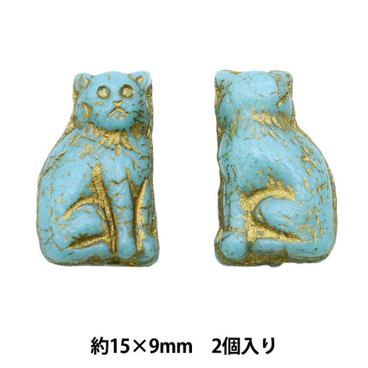 Perlen "Tschechische RepublikPerlenPerlenkatze türkiye 15mm x 9mm 2 Teile B000570 "