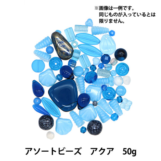 Perlen "Tschechische MischungPerlen 50g Aqua "