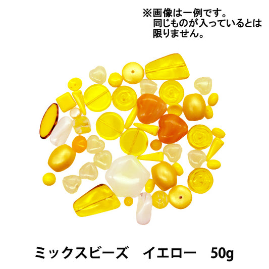 Perlen "Tschechische MischungPerlen 50g Yellow Mix4-Yellow]