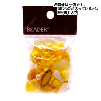 Бисер "Чешская миксБисер 50 г желтого микса4-желтого"