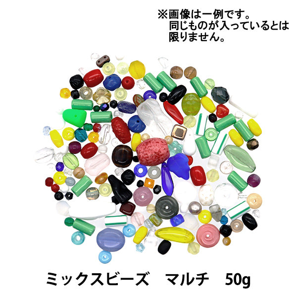 Perlen "Tschechische MischungPerlen 50G Multi Mix111-Multi]