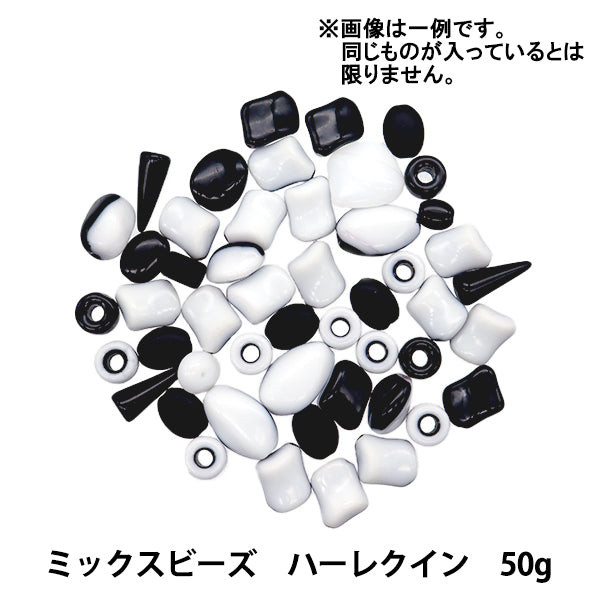 Бисер "Чешская миксБисер 50G Harlequin Mixb & W-Harleq"