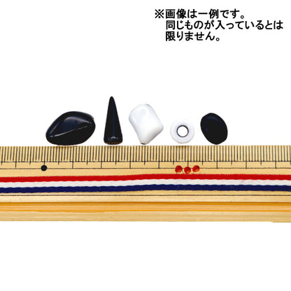 Бисер "Чешская миксБисер 50G Harlequin Mixb & W-Harleq"