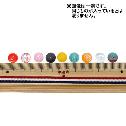 Бисер "Чешская миксБисер 50G Baby Rentil Mix-Baby1lent"