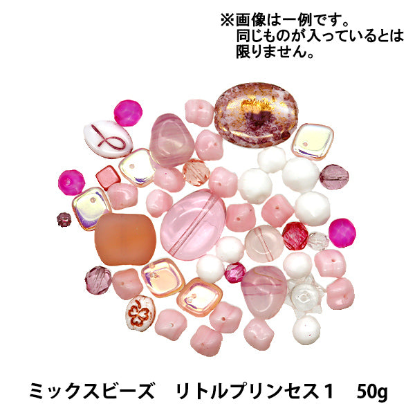 Бисер "Чешская миксБисер 50G Little Princess 1 Mix-Littlep-1"