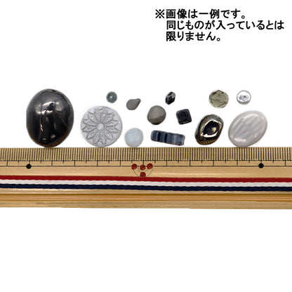 Бисер "Чешская миксБисер 50 г серый микс 19-grey"