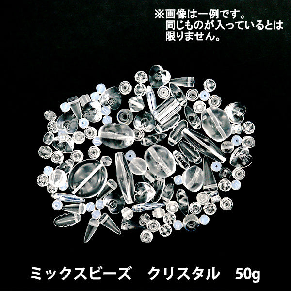 Perlen "Tschechische MischungPerlen 50G Crystal Mix22-Kristall "