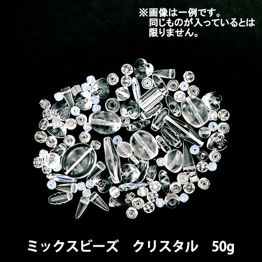 Perlen "Tschechische MischungPerlen 50G Crystal Mix22-Kristall "