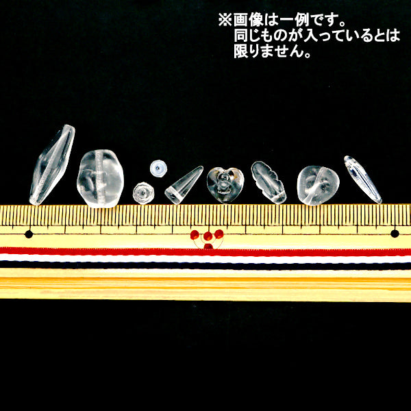 Perlen "Tschechische MischungPerlen 50G Crystal Mix22-Kristall "