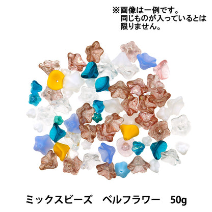 Бисер "Чешская миксБисер 50G Belflower BBT-127"