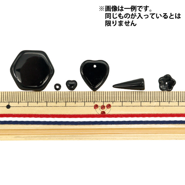 ビーズ 『チェコビーズ ミックスアソートパック 50g ブラック MIX23