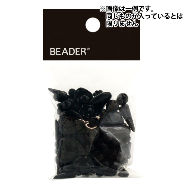 ビーズ 『チェコビーズ ミックスアソートパック 50g ブラック MIX23