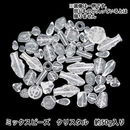Perlen "Tschechische Republik"Perlen Sortiment Pack 50g Crystal Mix21-Kristall mischen"