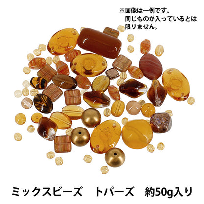 ビーズ 『チェコ ミックスビーズ レディバグ 50g MIX111-LADYBU』