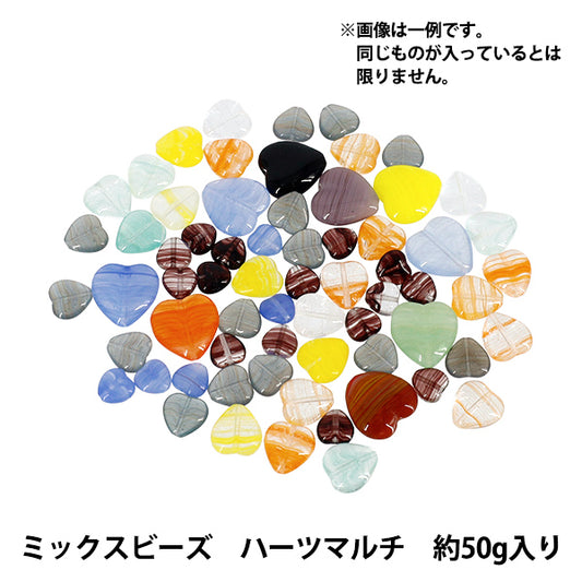 ビーズ 『チェコ ミックスビーズ ハーツマルチ 50g MIX-HEARTS-M』