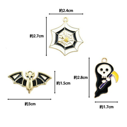 Materiale accessorio "Halloween Charm Set 3 pezzi RSP-547"