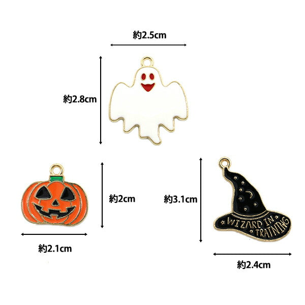 Material de accesorios "Set de encanto de Halloween 3 piezas RSP-550"